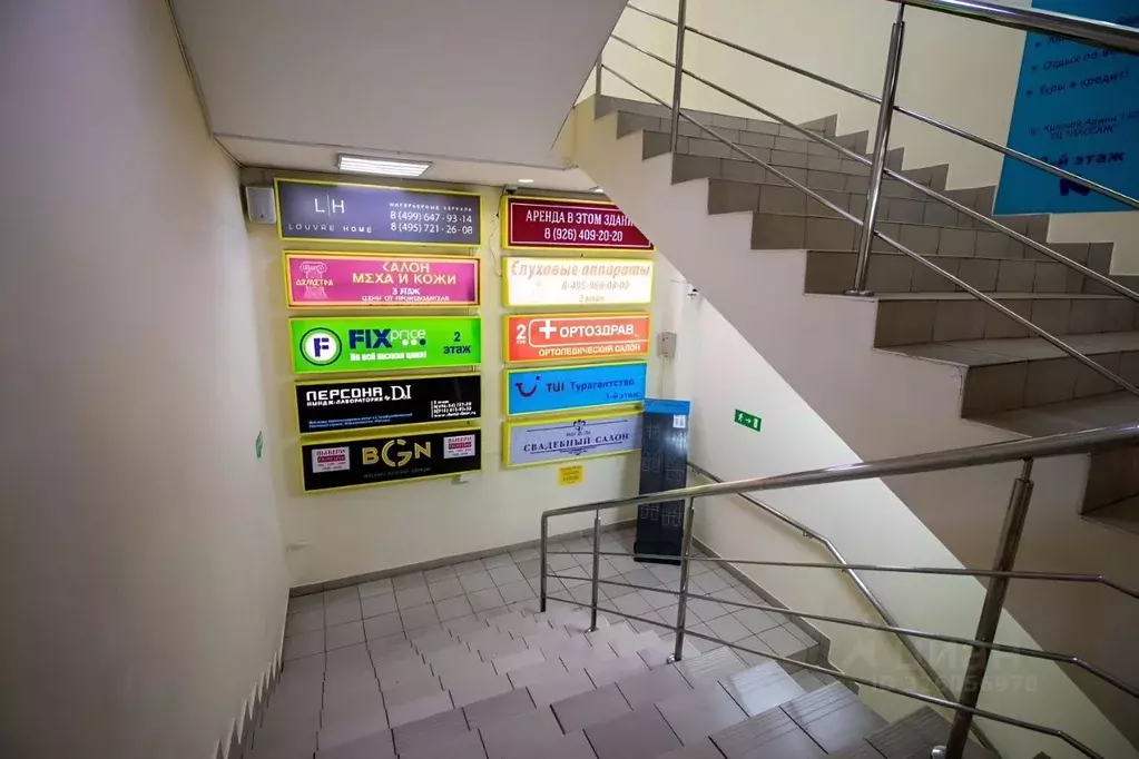 Торговая площадь в Московская область, Сергиев Посад просп. Красной ... - Фото 2