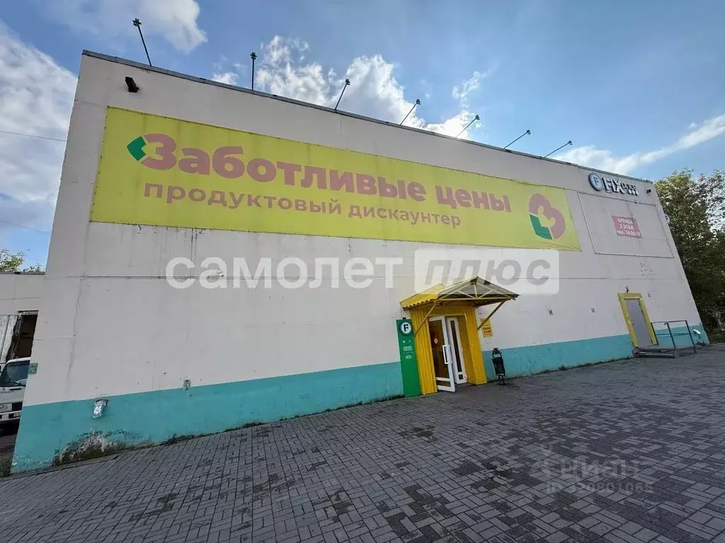 Помещение свободного назначения в Вологодская область, Череповец ... - Фото 0