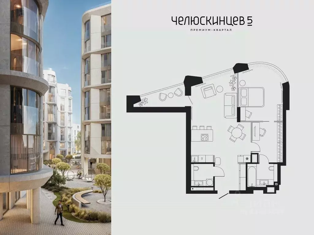 1-к кв. Тюменская область, Тюмень  (67.9 м) - Фото 0
