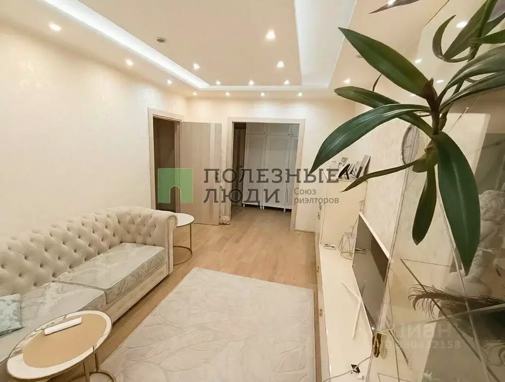 3-к кв. Белгородская область, Белгород ул. Есенина, 50б (74.8 м) - Фото 1
