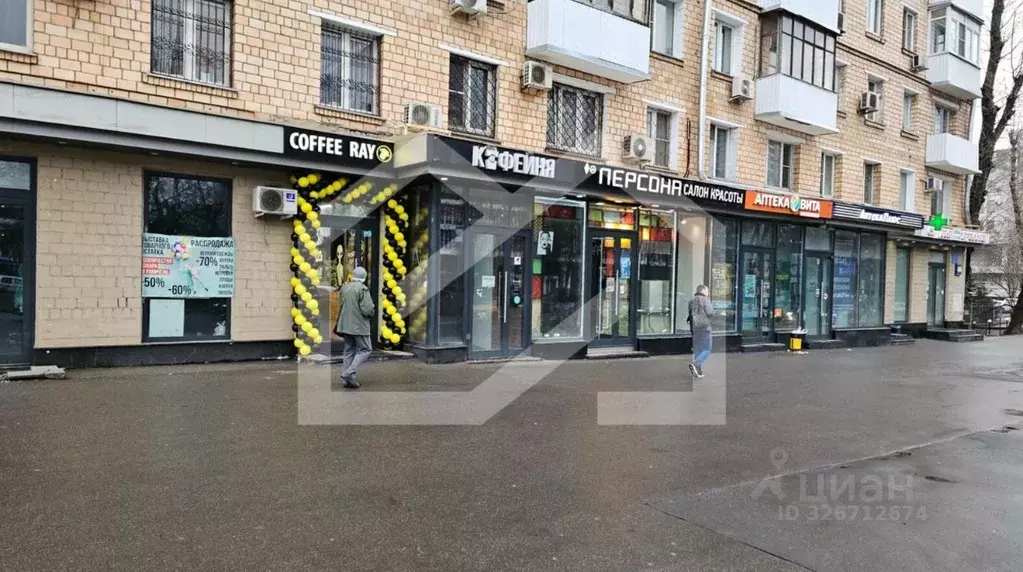 Помещение свободного назначения в Москва Нахимовский просп., 40 (12 м) - Фото 1