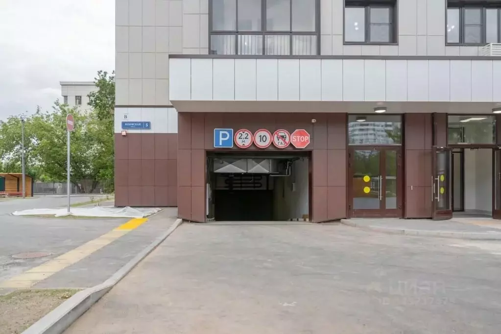 Гараж в Москва Илимская ул., 5 (14 м) - Фото 1