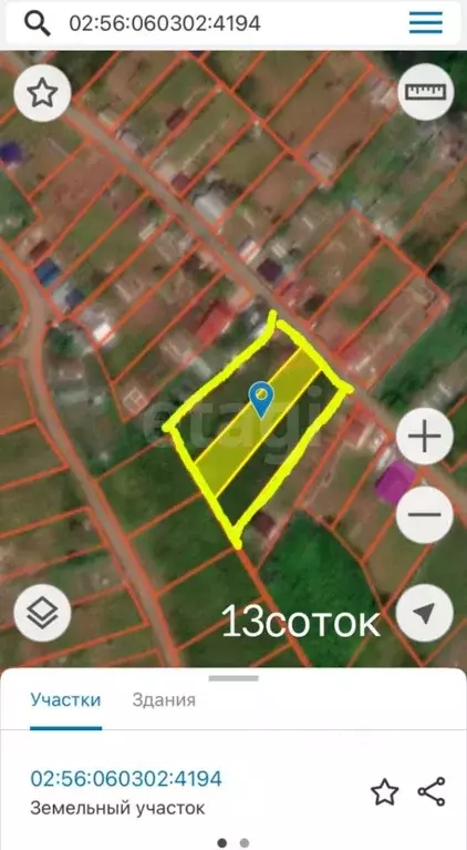 Участок в Башкортостан, Стерлитамак Зеленая Роща СНТ,  (4.31 сот.) - Фото 1