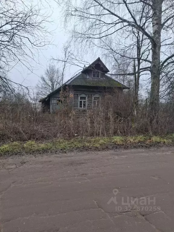 Участок в Московская область, Клин городской округ, д. Акатьево 2 ... - Фото 1