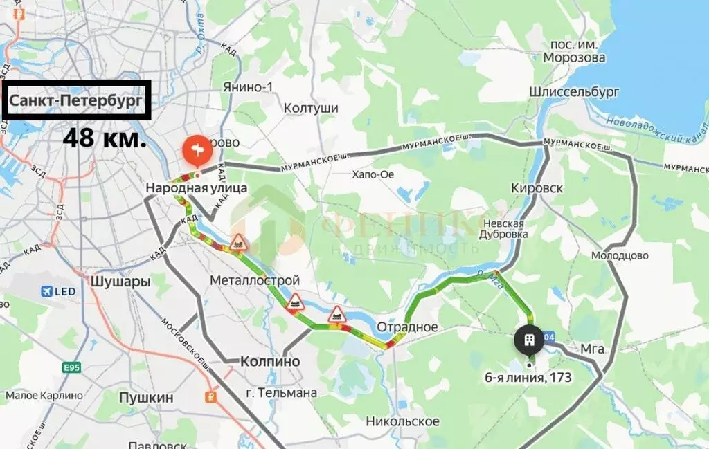 Дом в Павловское городское поселение, дачный массив Горы-2 (43 м) - Фото 2