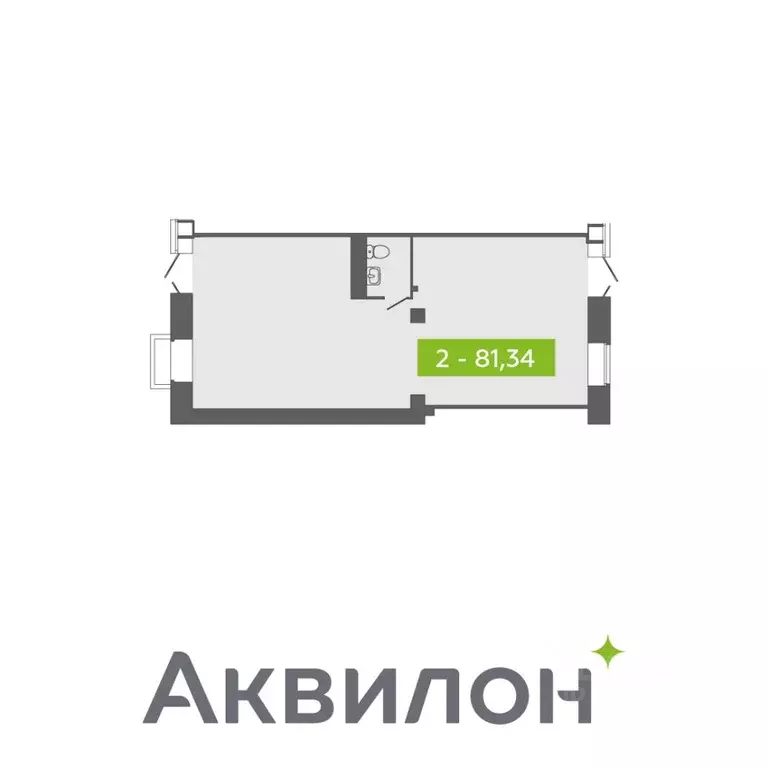 Помещение свободного назначения в Архангельская область, Северодвинск ... - Фото 0