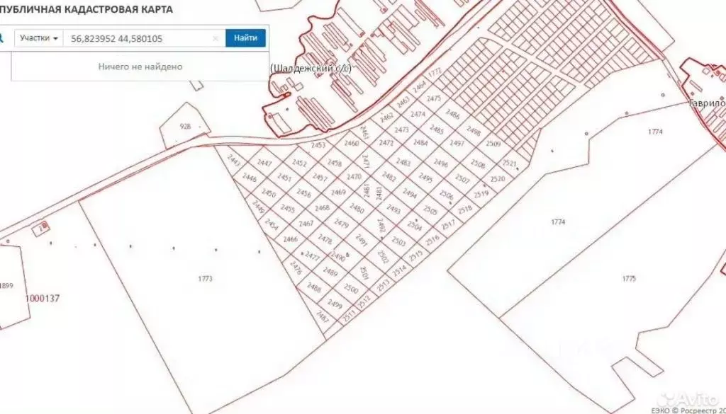 Участок в Нижегородская область, Семеновский муниципальный округ, д. ... - Фото 2