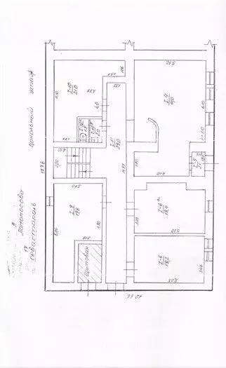 Офис в Севастополь ул. Ломоносова, 17 (150 м) - Фото 2