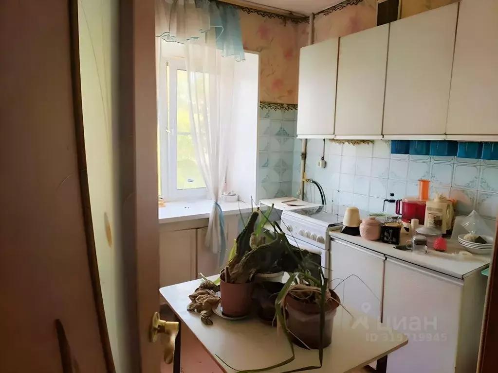 1-к кв. Свердловская область, Екатеринбург ул. Славянская, 62 (33.0 м) - Фото 1