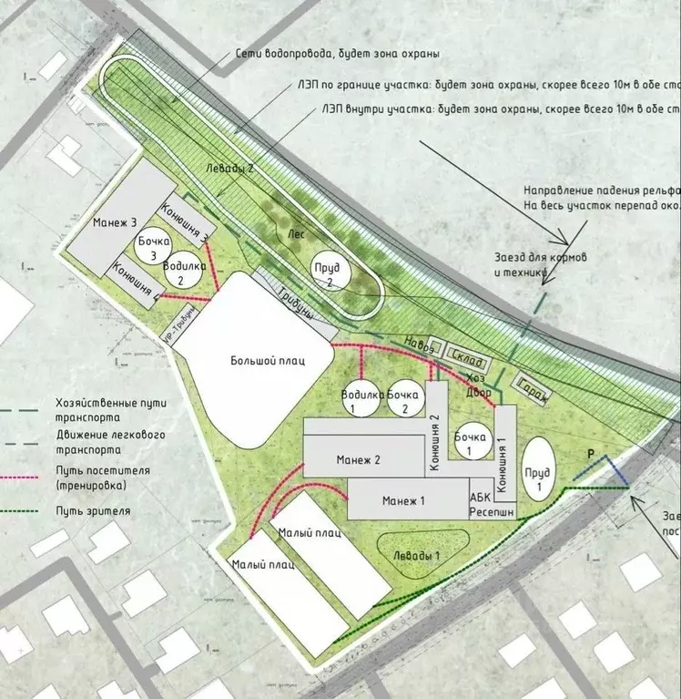 Участок в Московская область, Истра  (154.0 сот.) - Фото 2