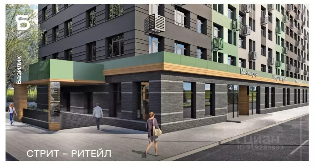 Торговая площадь в Новосибирская область, Новосибирский район, ... - Фото 0