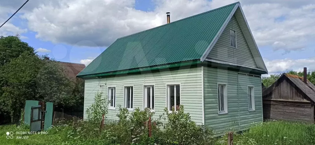 Дом 42,8 м на участке 12 га - Фото 0