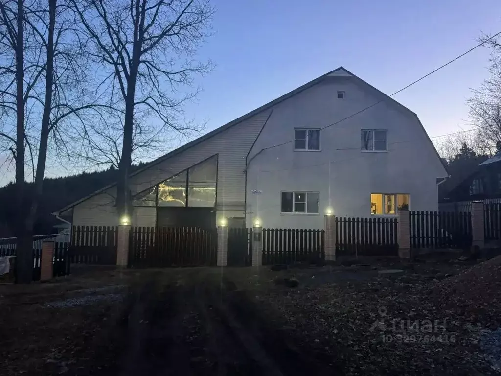 Дом в Свердловская область, Нижние Серги Вокзальная ул., 11 (187 м) - Фото 1