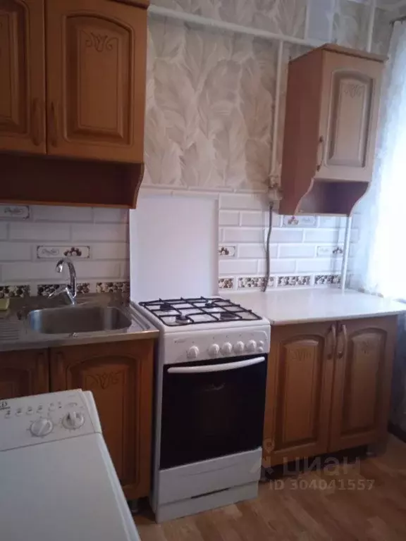 1-к кв. Ивановская область, Иваново ул. Свободы, 41А (36.0 м) - Фото 1