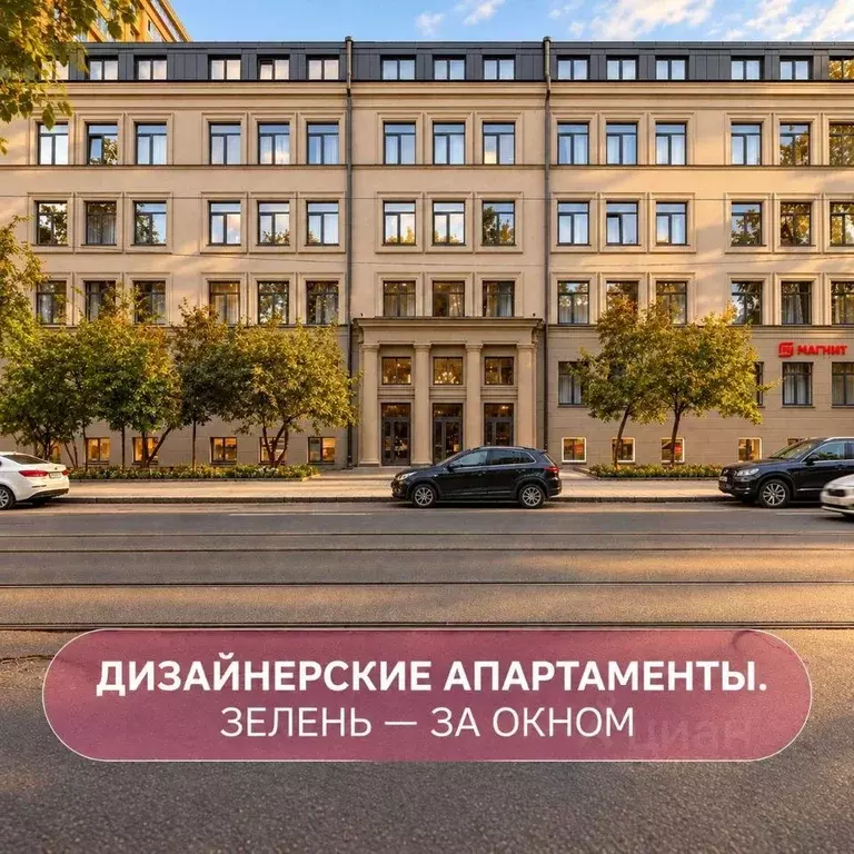 Студия Санкт-Петербург Сердобольская ул., 7 (15.8 м) - Фото 1