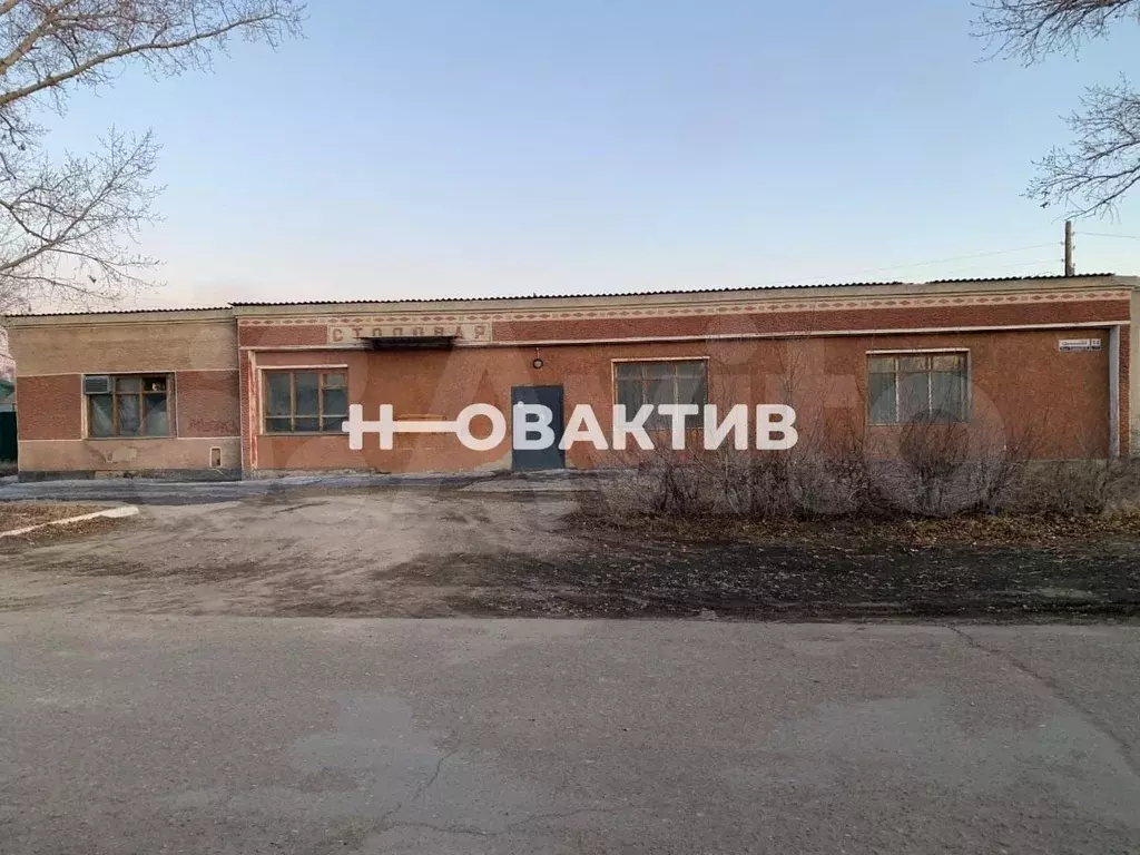 Продам помещение свободного назначения, 480.2 м - Фото 0