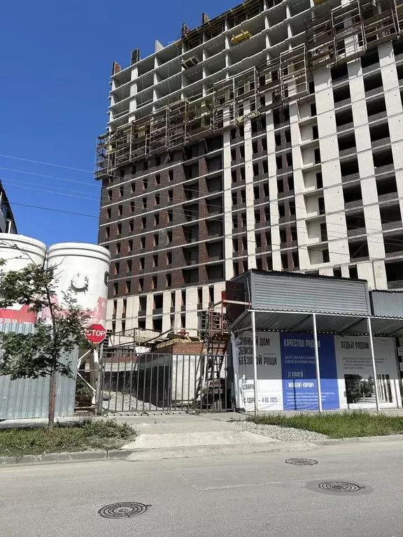 Продаётся 2-к квартира, 39.45 м - Фото 0