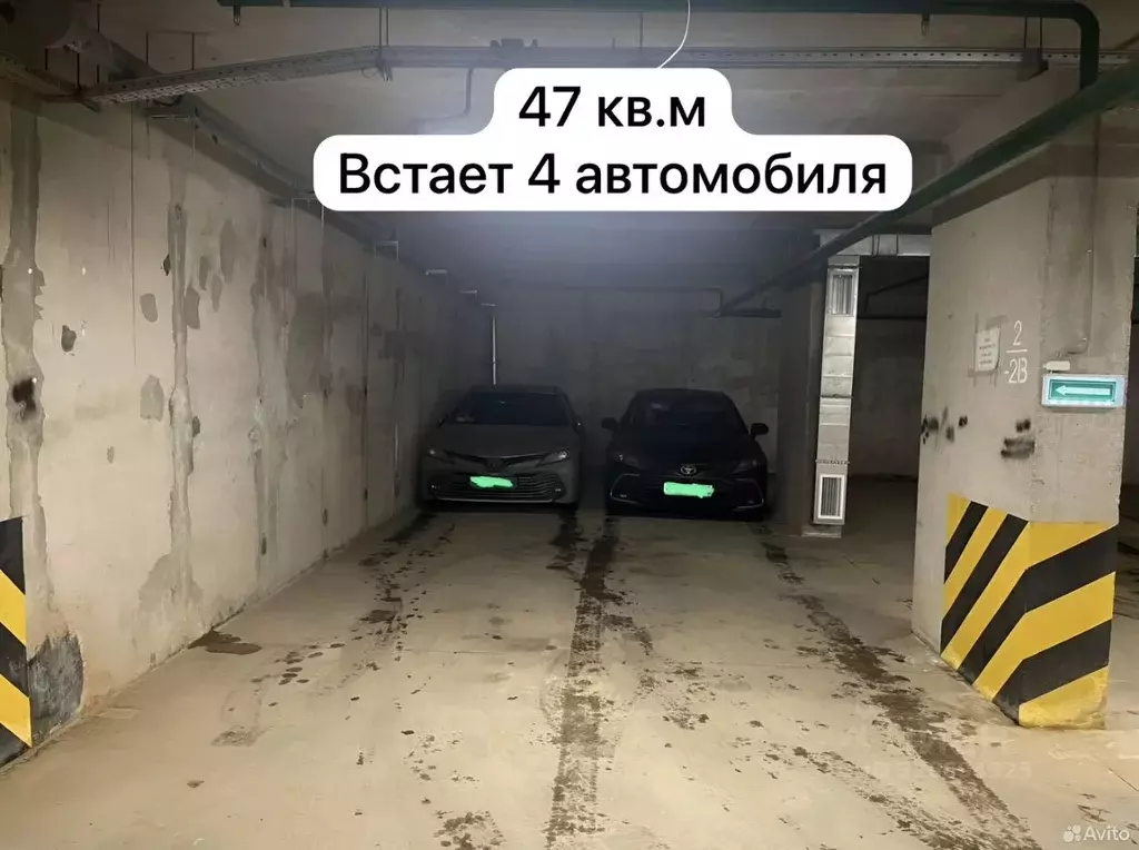 Гараж в Московская область, Котельники проезд 2-й Покровский, 6 (30 м) - Фото 1