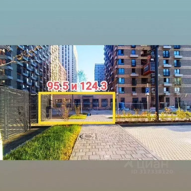 Торговая площадь в Москва ул. Добролюбова, 8к2 (124 м) - Фото 1