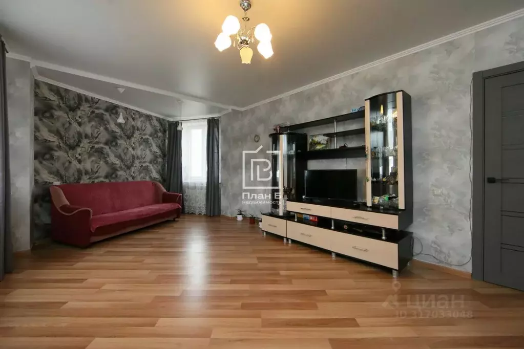 2-к кв. Калужская область, Калуга ул. Маяковского, 68 (68.5 м) - Фото 1