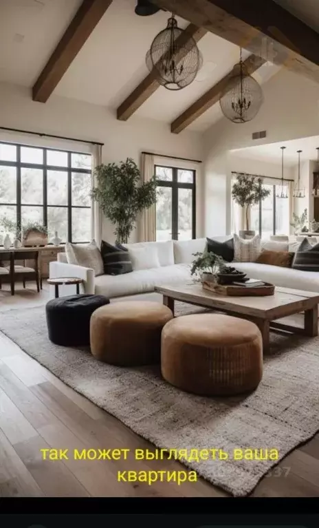 3-к кв. Приморский край, Находка Бокситогорская ул., 49Б (130.0 м) - Фото 1