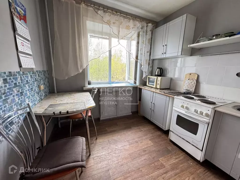 Продаётся 1-к квартира, 29.4 м - Фото 1