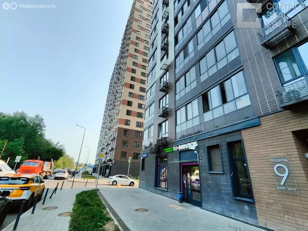 Помещение свободного назначения (30 м) - Фото 1