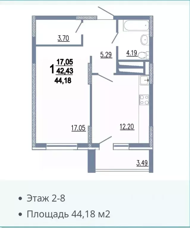 1-к кв. Пензенская область, Заречный ул. Конституции СССР, 1 (44.18 м) - Фото 1
