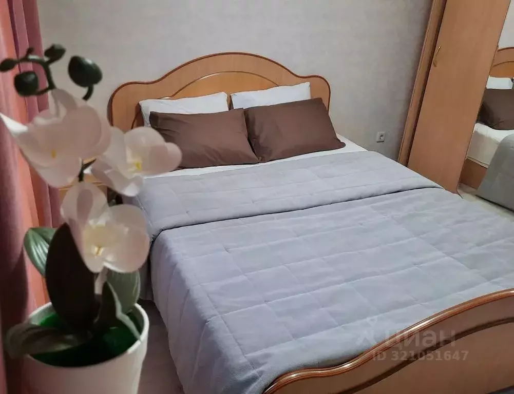 1-к кв. Тюменская область, Тюмень ул. Республики, 204к6 (32.0 м) - Фото 1