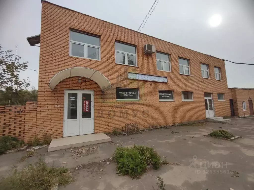 Помещение свободного назначения в Московская область, Воскресенск ... - Фото 1