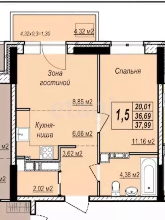 1-к кв. Удмуртия, Ижевск Базарная пл., 1 (37.5 м) - Фото 2