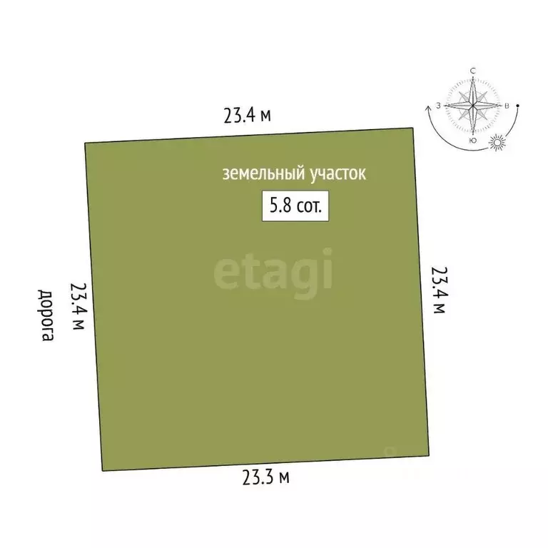 Участок в Московская область, Королев д. Комаровка, 35 (5.76 сот.) - Фото 2