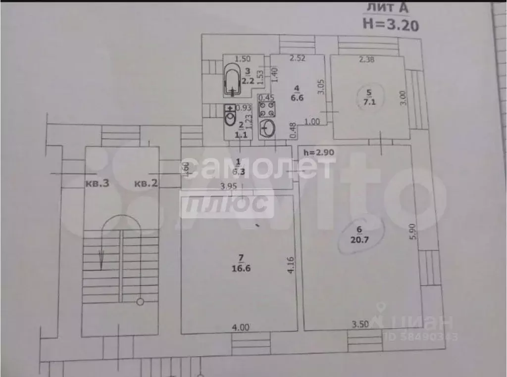 Комната Краснодарский край, Туапсе ул. Пушкина, 45 (27.8 м) - Фото 1