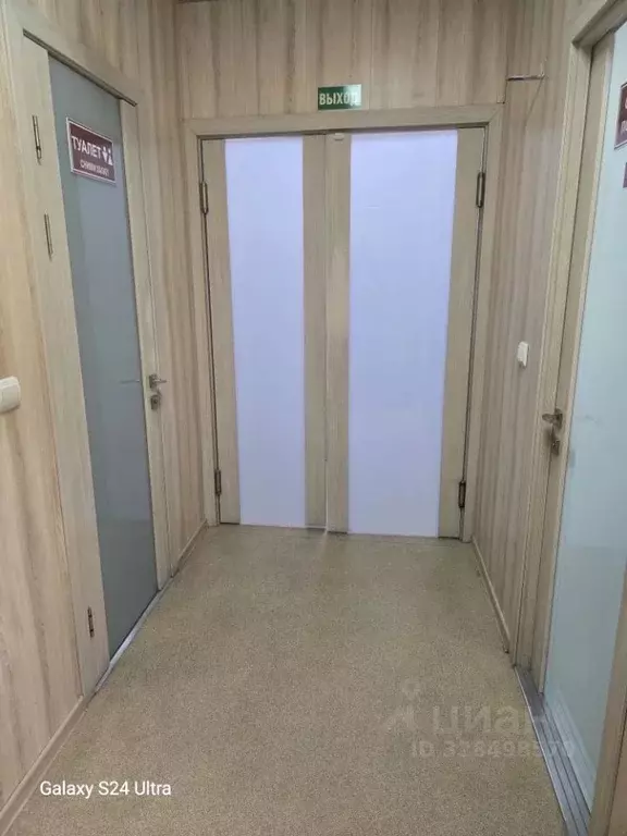 Помещение свободного назначения в Саха (Якутия), Нерюнгри ул. ... - Фото 2