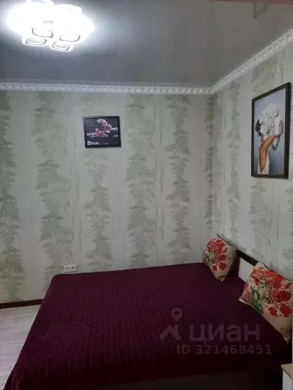 1-к кв. Ростовская область, Батайск ул. Куйбышева, 5 (28.0 м) - Фото 2