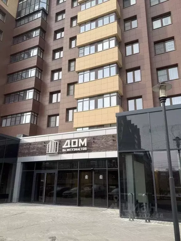 2-к кв. Челябинская область, Челябинск ул. Энтузиастов, 30Б (64.7 м) - Фото 1