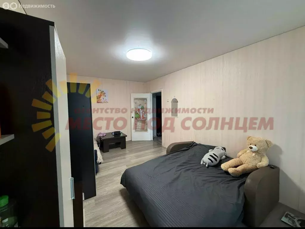 1-комнатная квартира: Ейск, Коммунистическая улица, 49/3 (31.3 м) - Фото 1