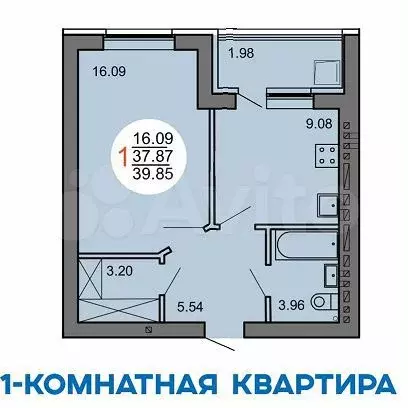 Купить Квартиру В Нефтекамске Новостройка