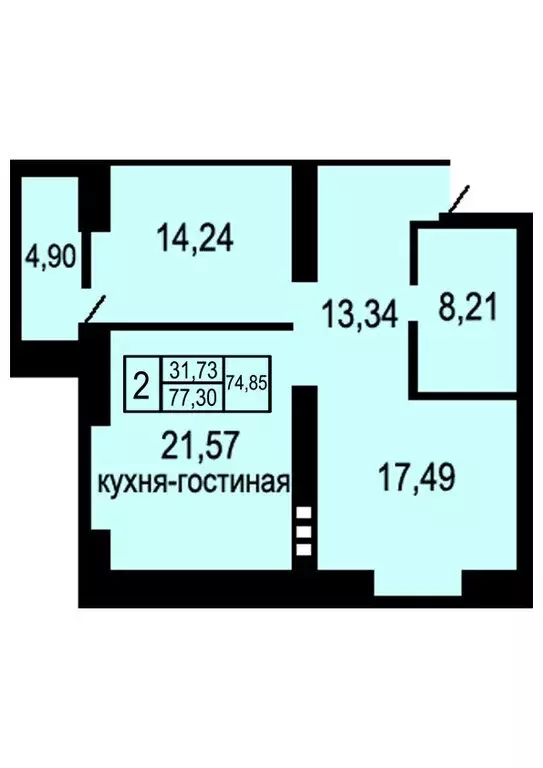 2-комнатная квартира: Оренбург, улица Неплюева, 2 (80.06 м) - Фото 0