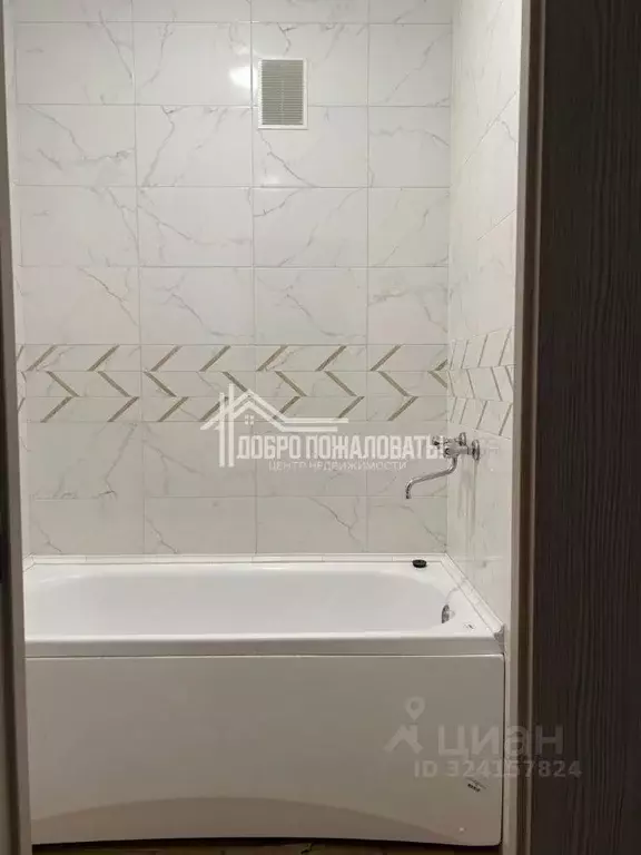 2-к кв. Хакасия, Абакан просп. Дружбы Народов, 41 (60.5 м) - Фото 2