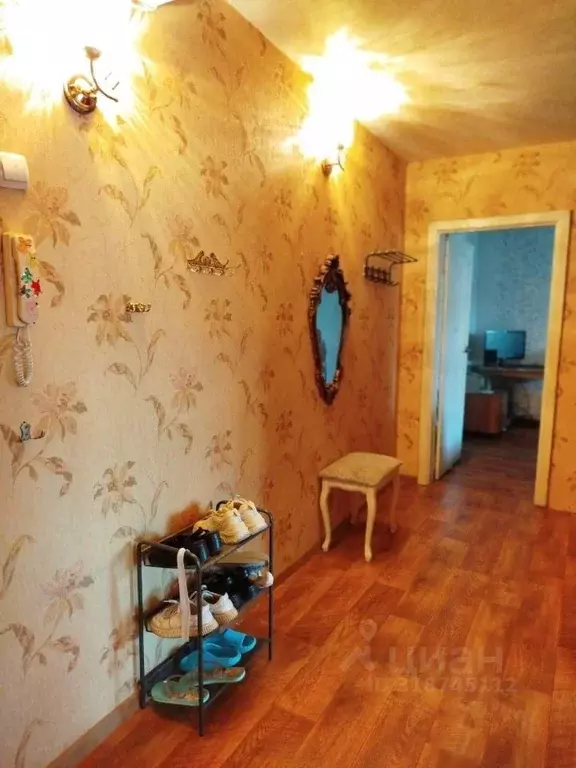 2-к кв. Новосибирская область, Новосибирск Вертковская ул., 40 (47.5 ... - Фото 1