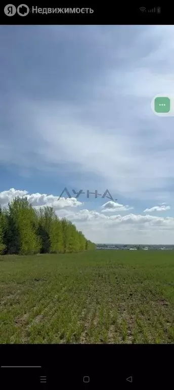 Участок в Тукаевский район, село Калмия (8 м) - Фото 2