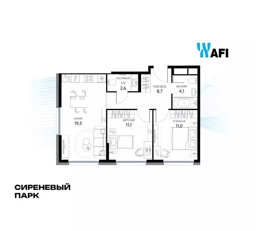 2-комнатная квартира: Москва, Тагильская улица, 2к1 (56.9 м) - Фото 1