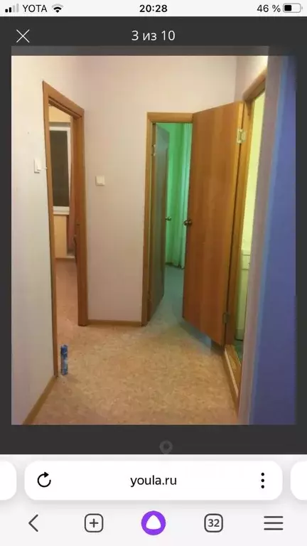 1-к кв. Томская область, Томск ул. Архитекторов, 9 (30.0 м) - Фото 2