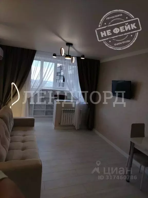 Студия Ростовская область, Ростов-на-Дону ул. Оганова, 20с1 (33.0 м) - Фото 0