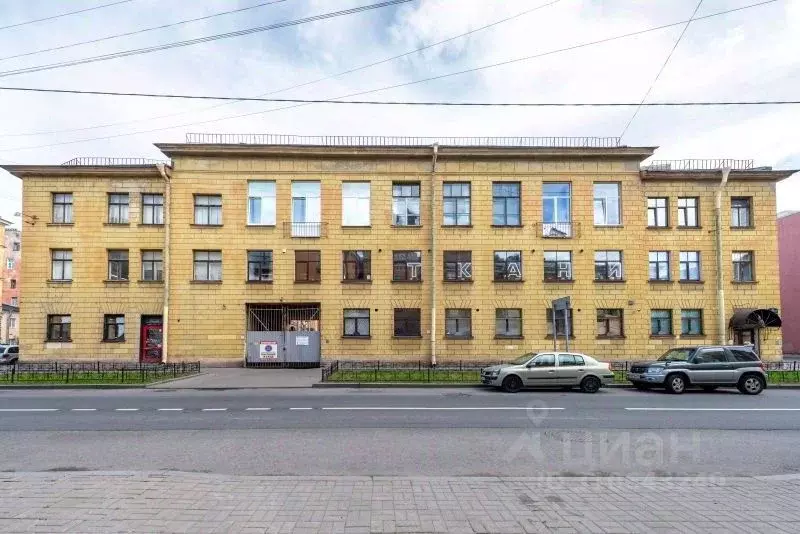 Офис в Санкт-Петербург Дегтярная ул., 5-7 (45 м) - Фото 0