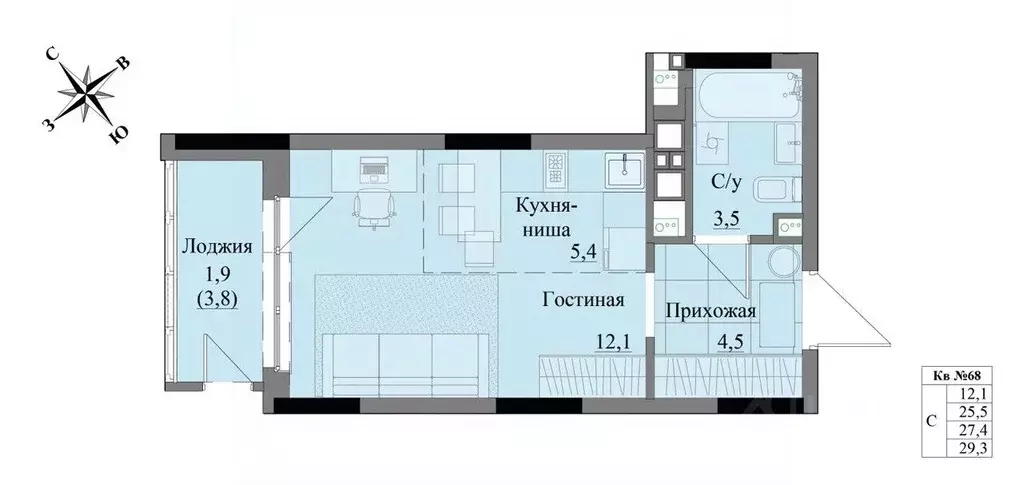 Студия Удмуртия, Ижевск Краски Леса жилой комплекс (27.4 м) - Фото 0