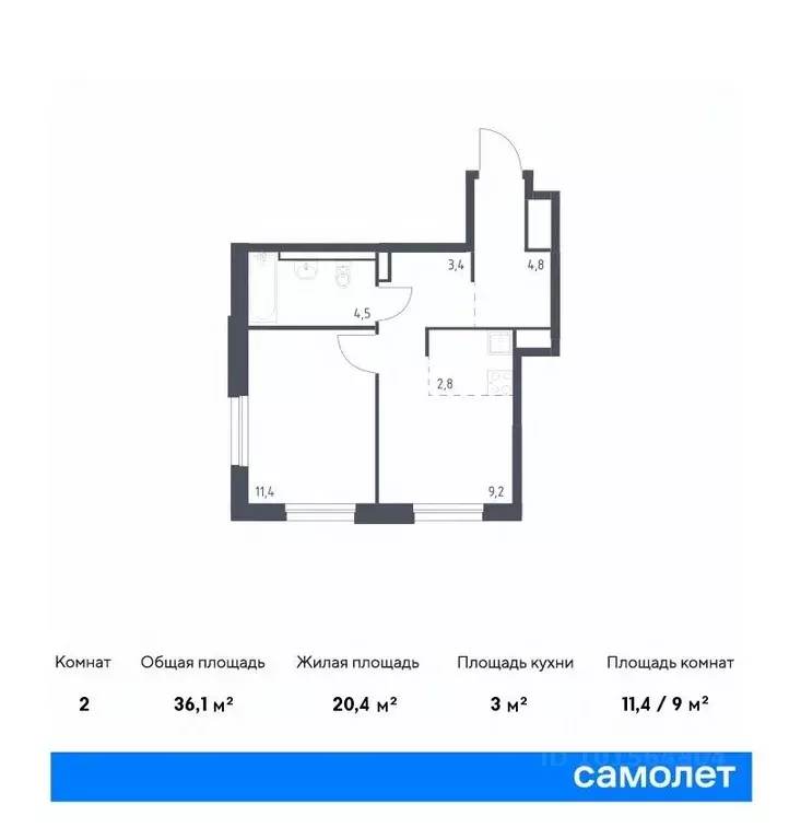 1-к кв. Приморский край, Владивосток ул. Сабанеева, 1.2 (36.1 м) - Фото 0