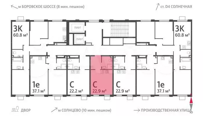 Квартира-студия, 22,9 м, 3/24 эт. - Фото 1