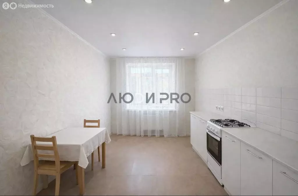 1-комнатная квартира: Энгельс, улица Ломоносова, 29 (40 м) - Фото 1